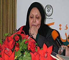 تصویر ۲۷ آبان زادروز مرحوم طاهره صفارزاده
